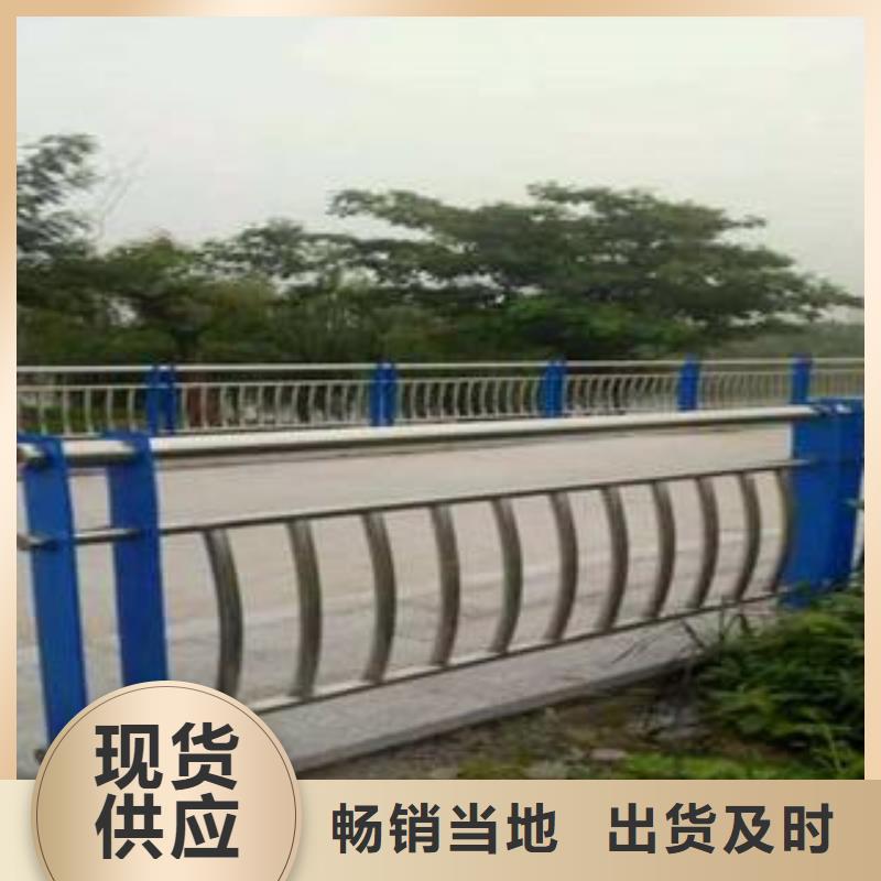 桥梁栏杆生产厂家,桥梁防撞护栏规格齐全实力厂家