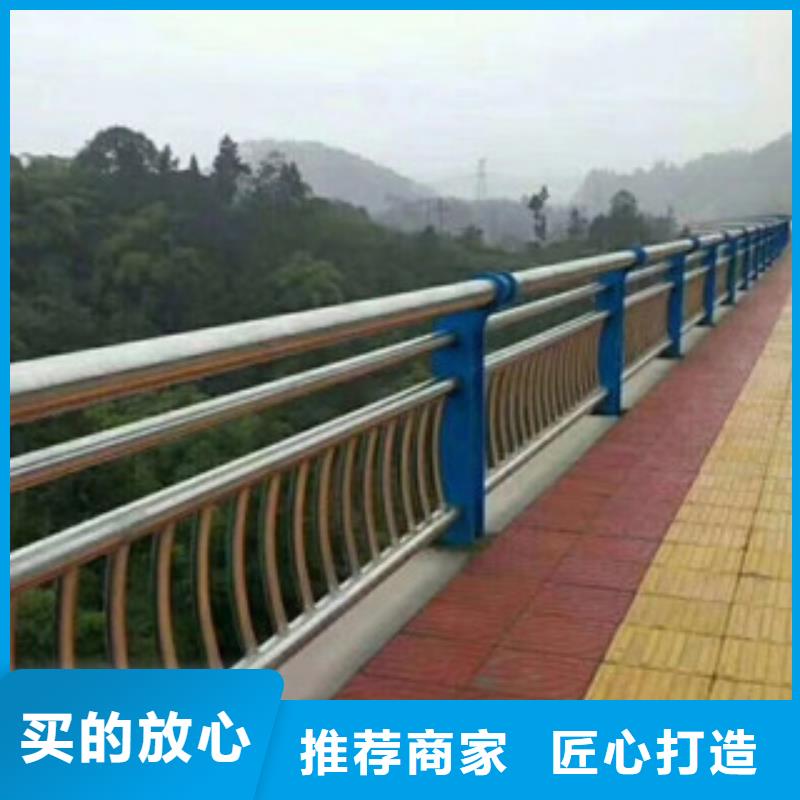 铝合金桥梁护栏生产公园河道栏杆报价