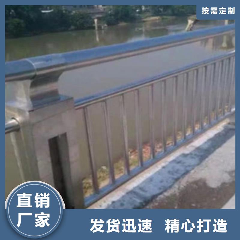 钢背木护栏厂家道路河道栏杆龙头企业