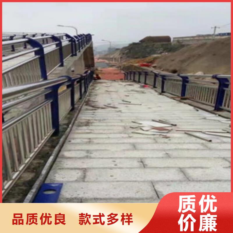 铝合金景观栏杆厂家道路隔离护栏生产厂家图纸计算