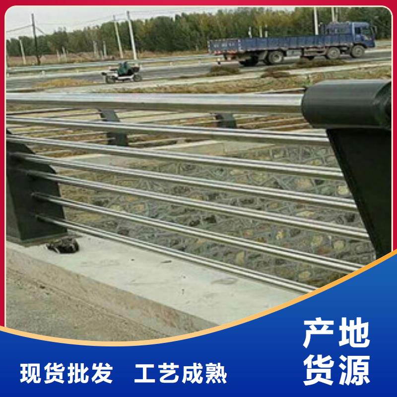 钢背木护栏厂家人行道马路栏杆护栏供应商