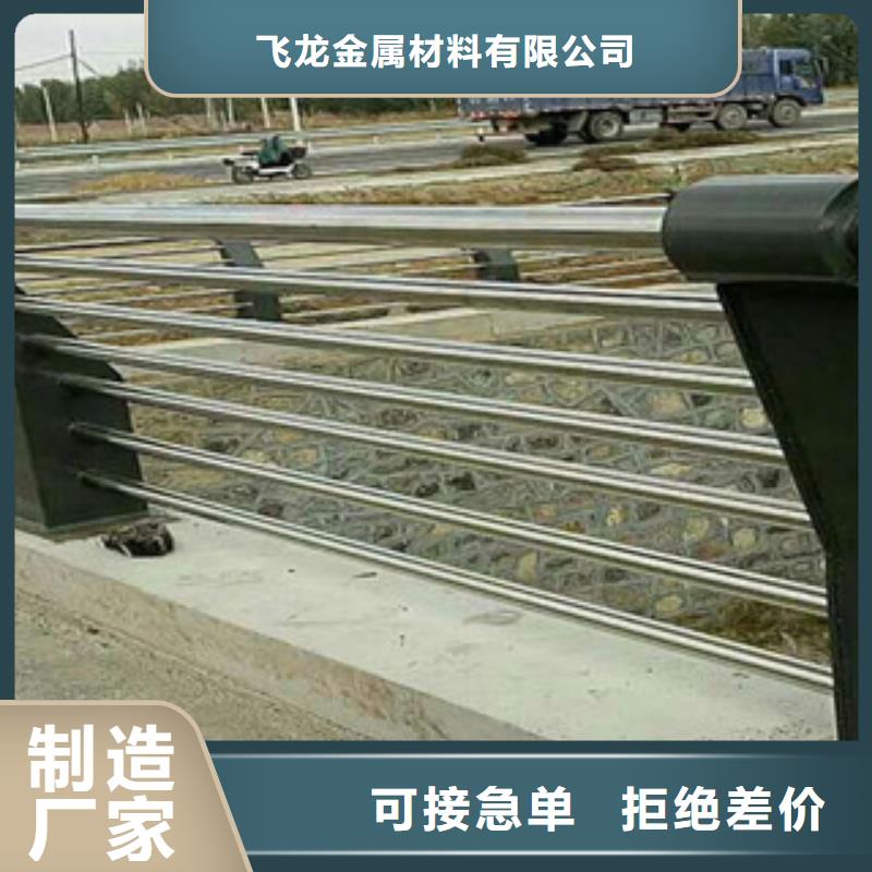 桥梁栏杆厂家人行道天桥护栏加工定制