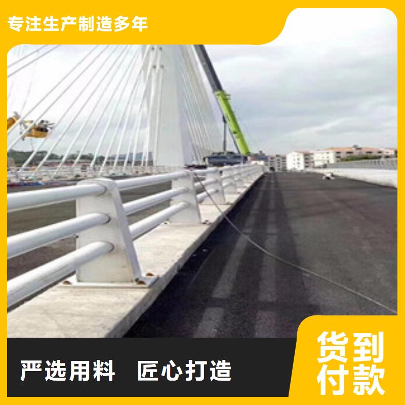 桥梁栏杆厂家人行道天桥护栏加工定制