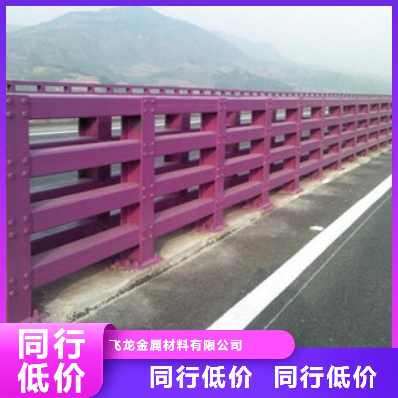 桥梁栏杆生产厂家桥梁灯光护栏精心打造