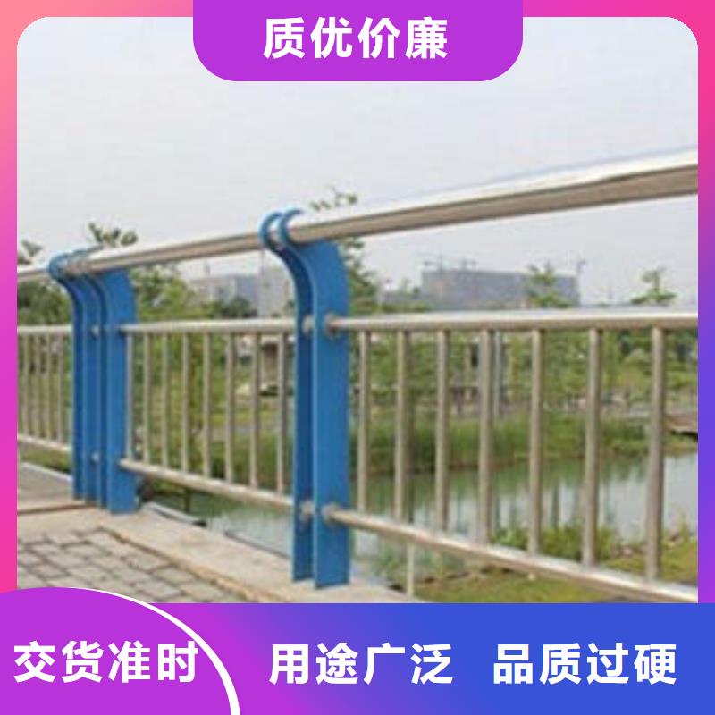 防撞桥梁栏杆厂家防撞钢护栏立柱科技领先