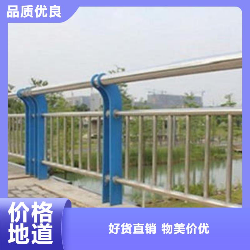 钢背木护栏厂家小区河道栏杆提供安装
