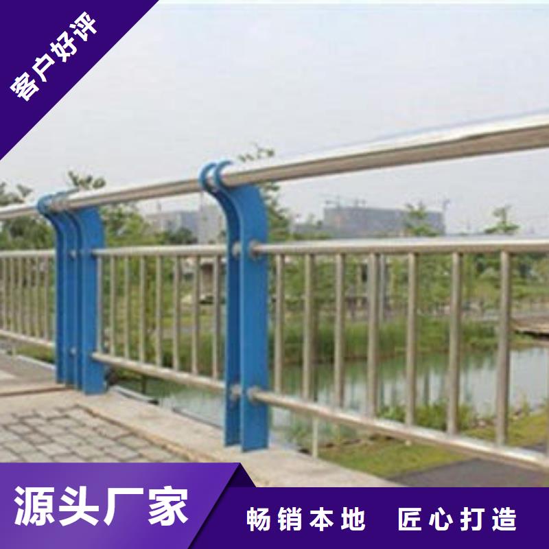生产桥梁栏杆厂家铝合金护栏信誉商家生产定做