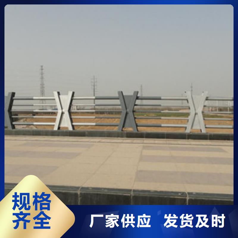 栏杆生产厂家Q235钢板立柱护栏护栏龙头企业