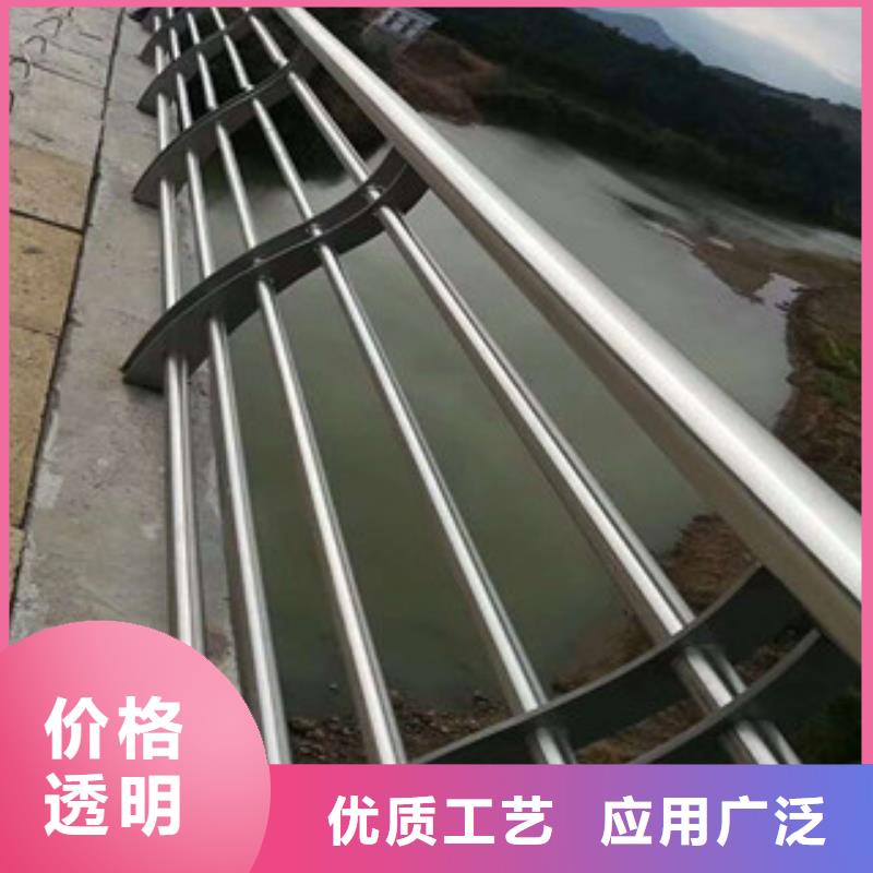 铝合金桥梁栏杆厂家道路河道栏杆质量保证