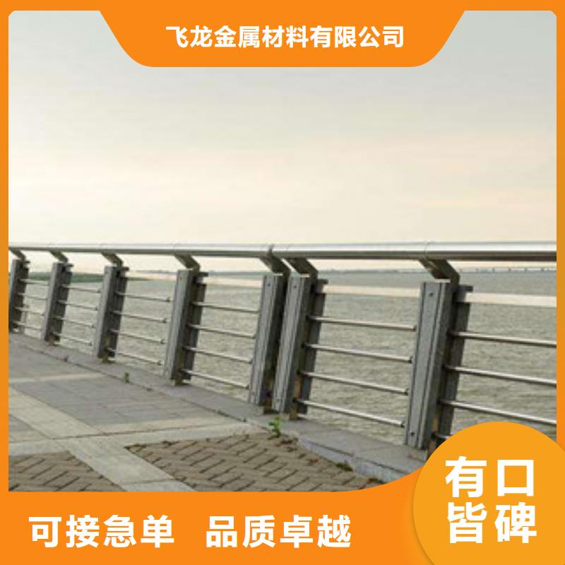 桥梁河道防护护栏桥梁灯光护栏厂家案例