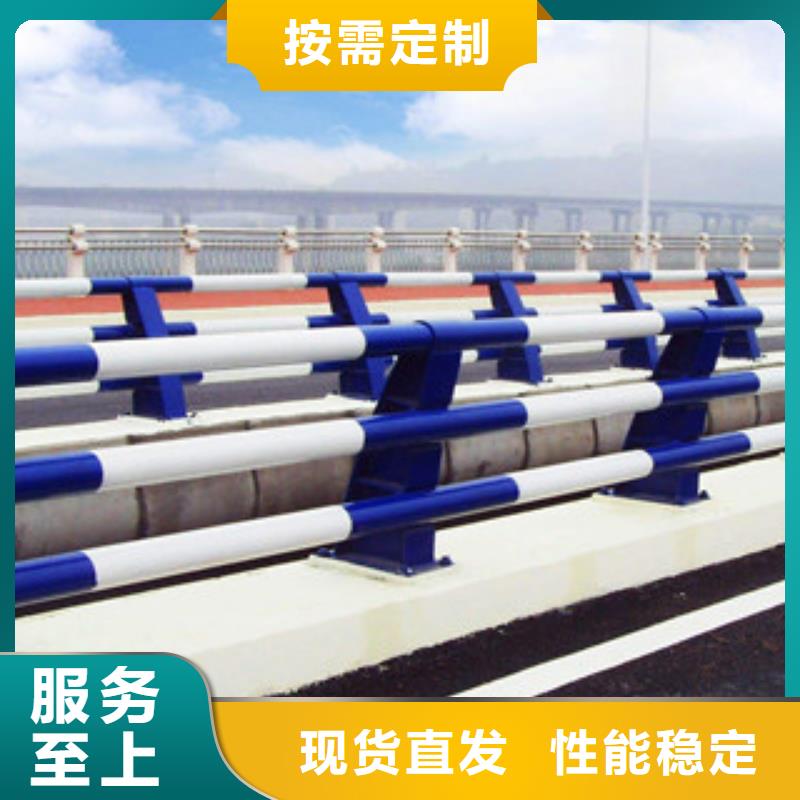 桥梁河道防护护栏防撞护栏厂家直销放心