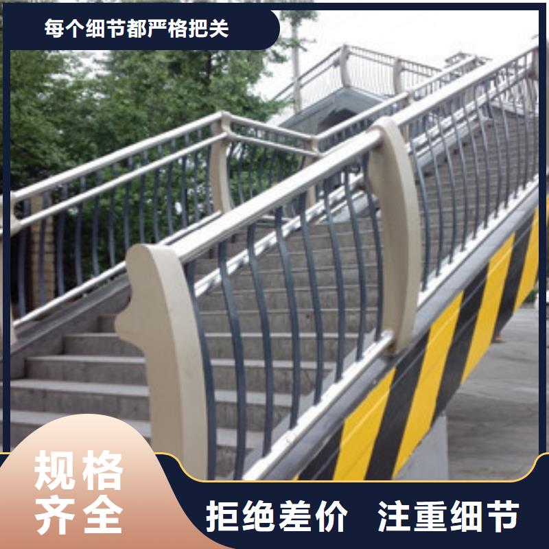 桥梁河道防护护栏-不锈钢桥梁护栏甄选好厂家