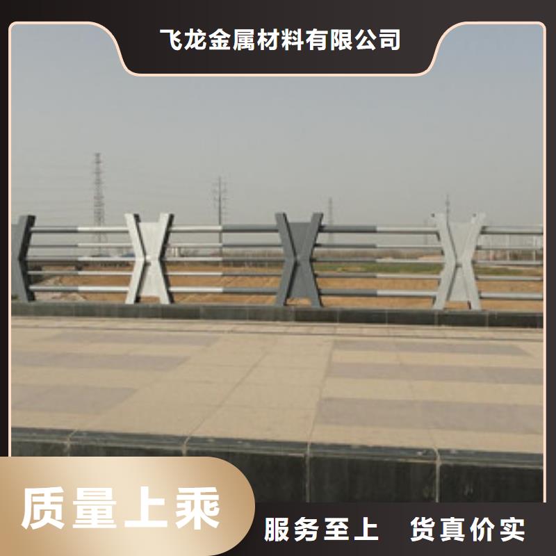 金属桥梁护栏制造不锈钢复合管护栏良心企业