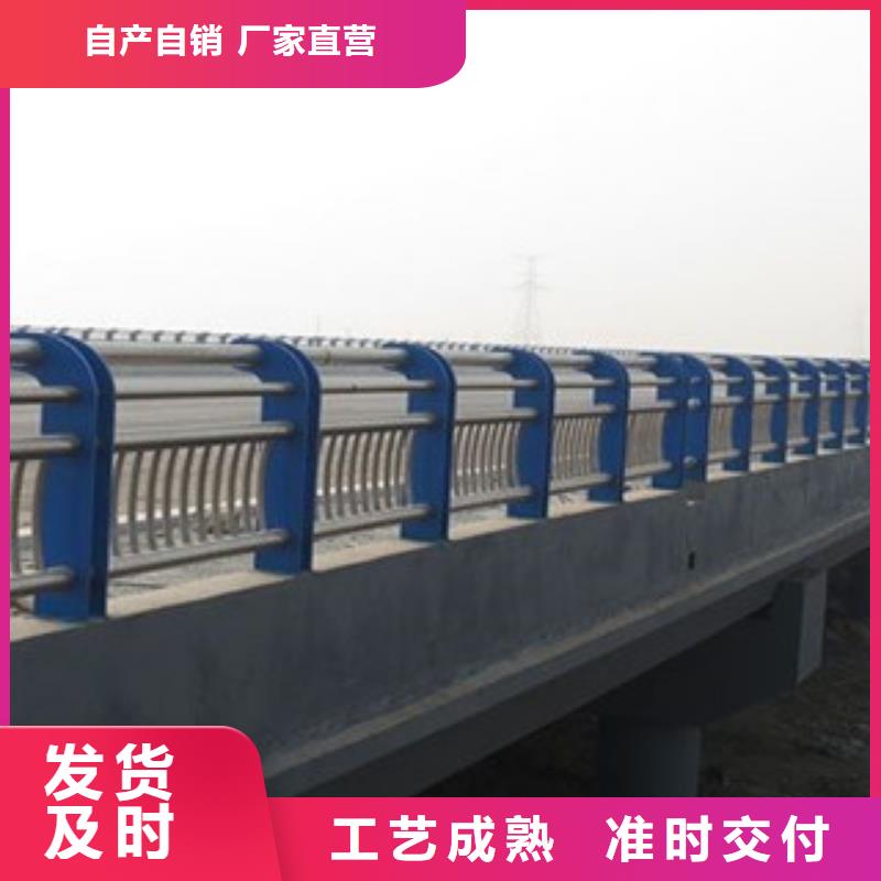 桥梁河道防护护栏灯光护栏保质保量