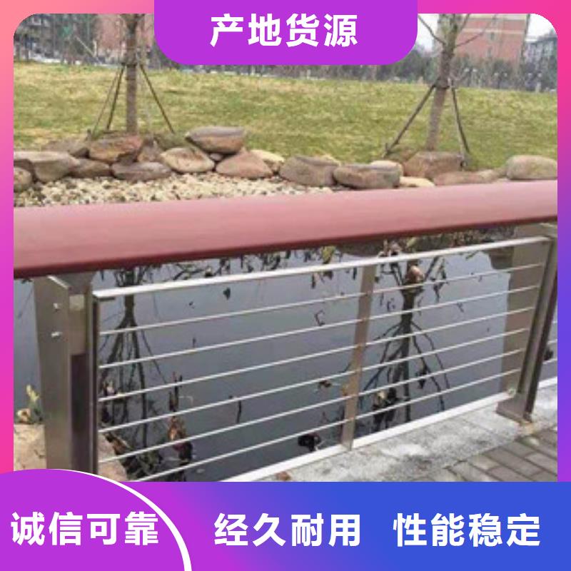 【桥梁河道防护护栏】LED灯光护栏根据要求定制