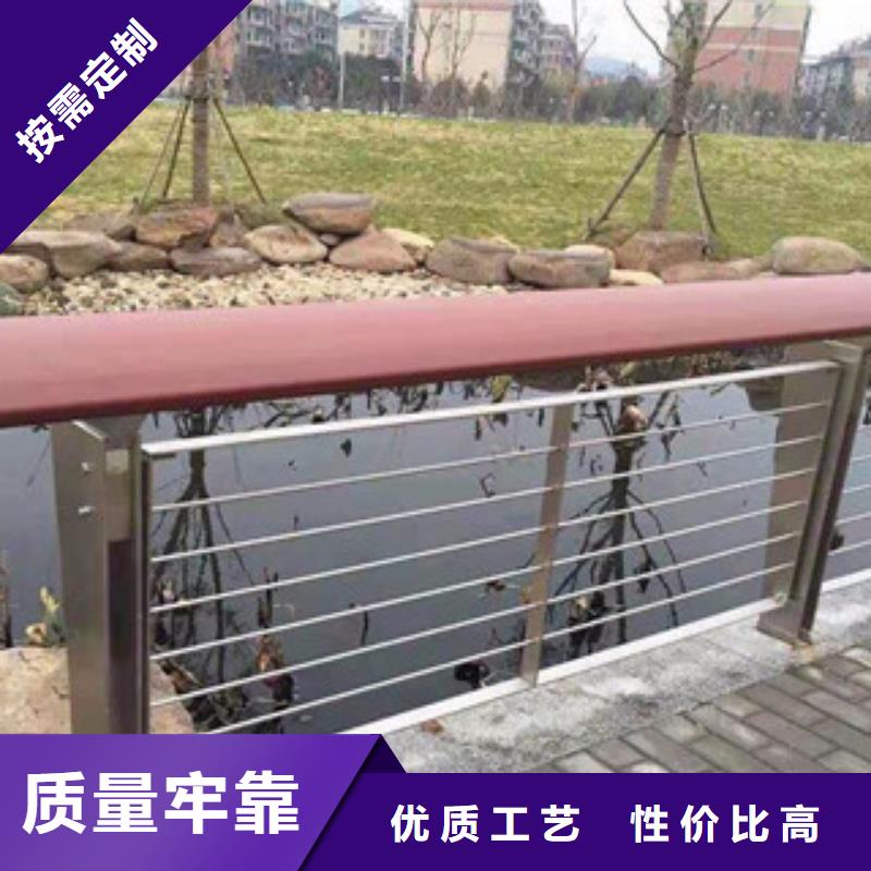 金属桥梁护栏制造不锈钢复合管护栏良心企业