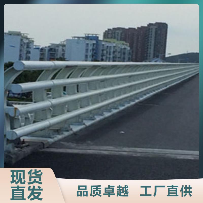 桥梁河道防护护栏灯光护栏保质保量
