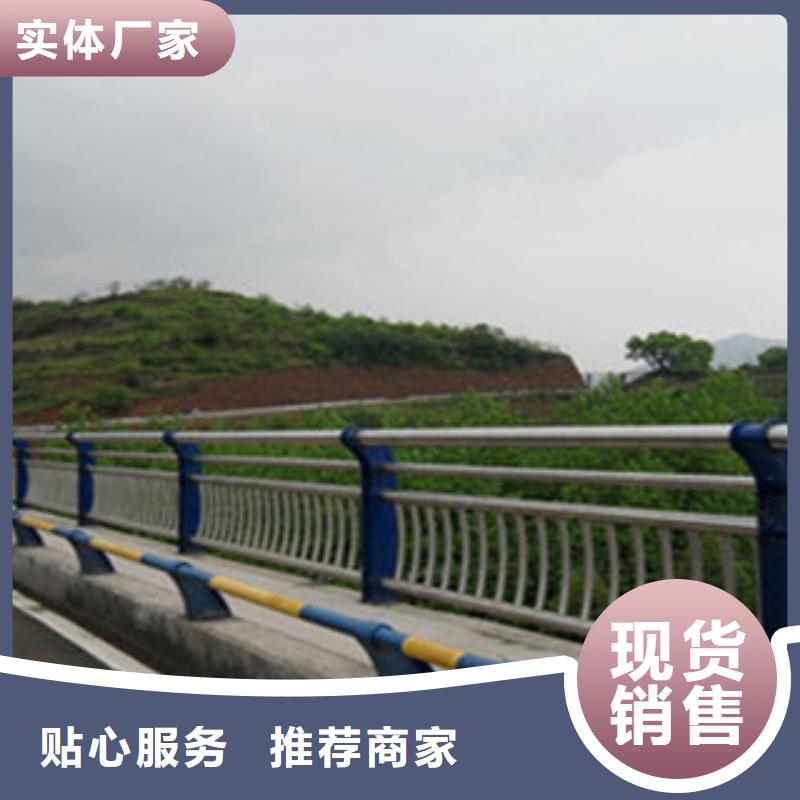 桥梁河道防护护栏桥梁灯光护栏厂家案例