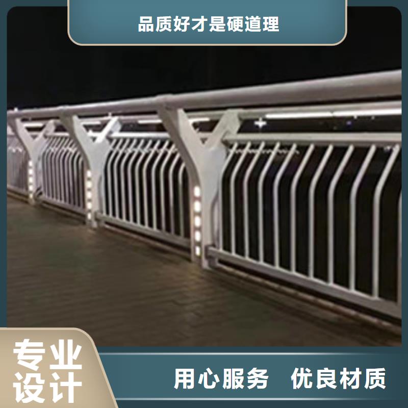 大桥大河栏杆生产桥梁护栏生产厂家供应网厂商