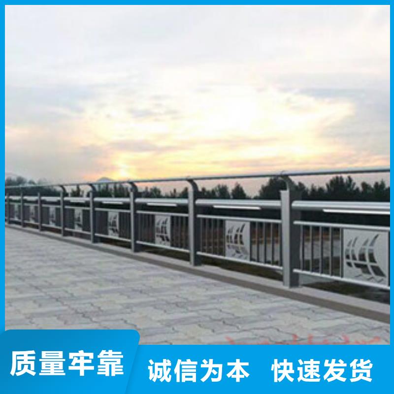 桥梁河道防护护栏桥梁防撞护栏源厂直接供货