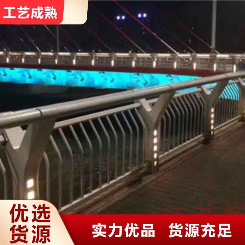 桥梁河道防护护栏桥梁防撞护栏源厂直接供货