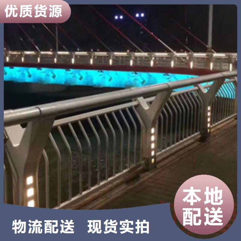 桥梁河道防护护栏防撞护栏厂家直销放心