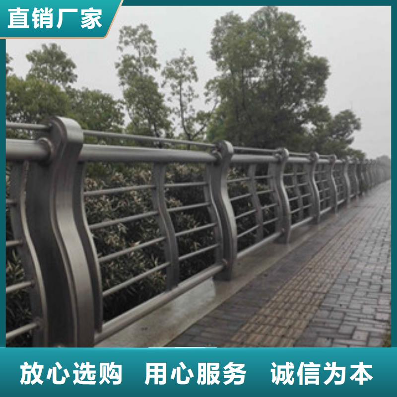 栏杆厂报价Q235钢板立柱护栏