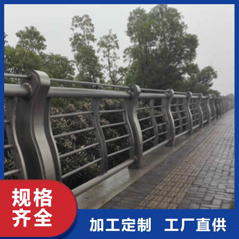 铝合金护栏厂家桥梁景观护栏厂家厂家供应