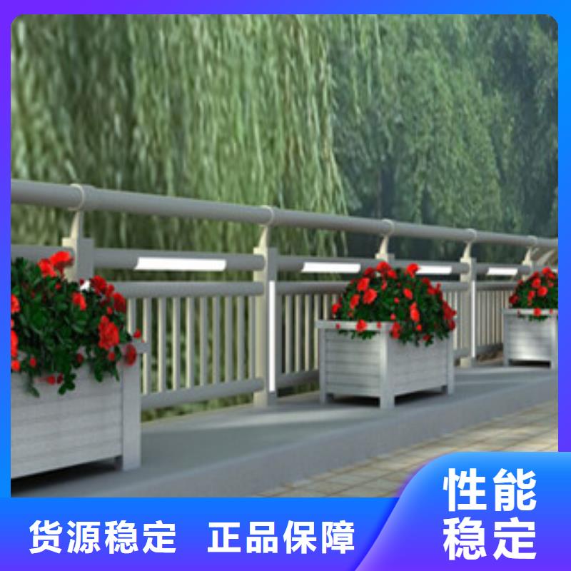桥梁河道防护护栏桥梁防撞护栏专心专注专业