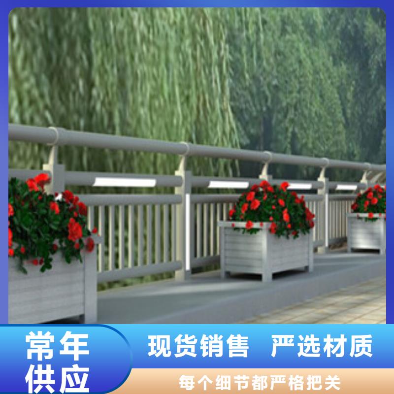 桥梁河道防护护栏不锈钢桥梁护栏产地货源
