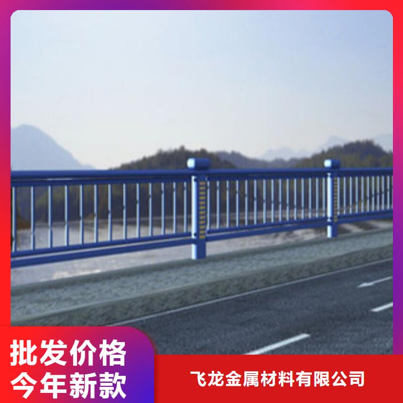 桥梁河道防护护栏_【桥梁防撞护栏】厂家十分靠谱