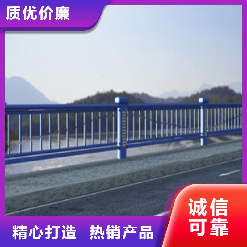 桥梁河道防护护栏防撞护栏厂家直销放心