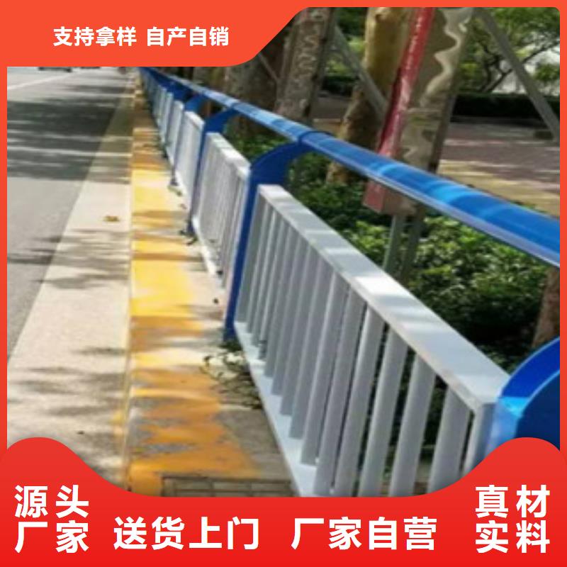 桥梁河道防护护栏灯光护栏保质保量