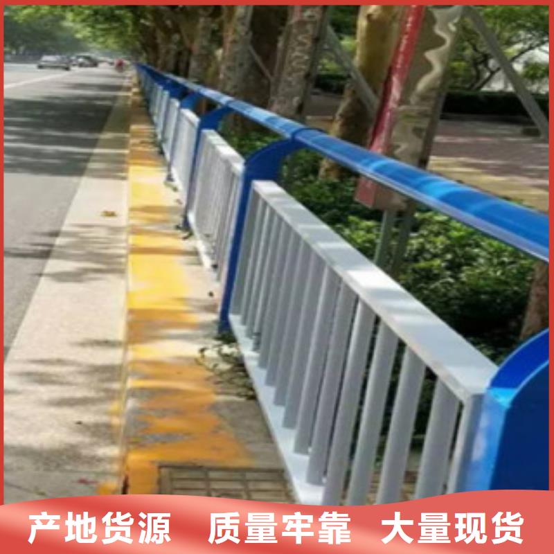 河道景观护栏厂家报价