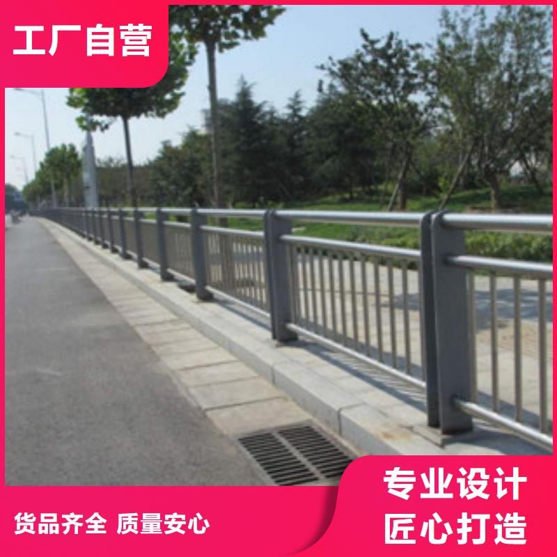 桥梁河道防护护栏桥梁景观护栏价格实惠