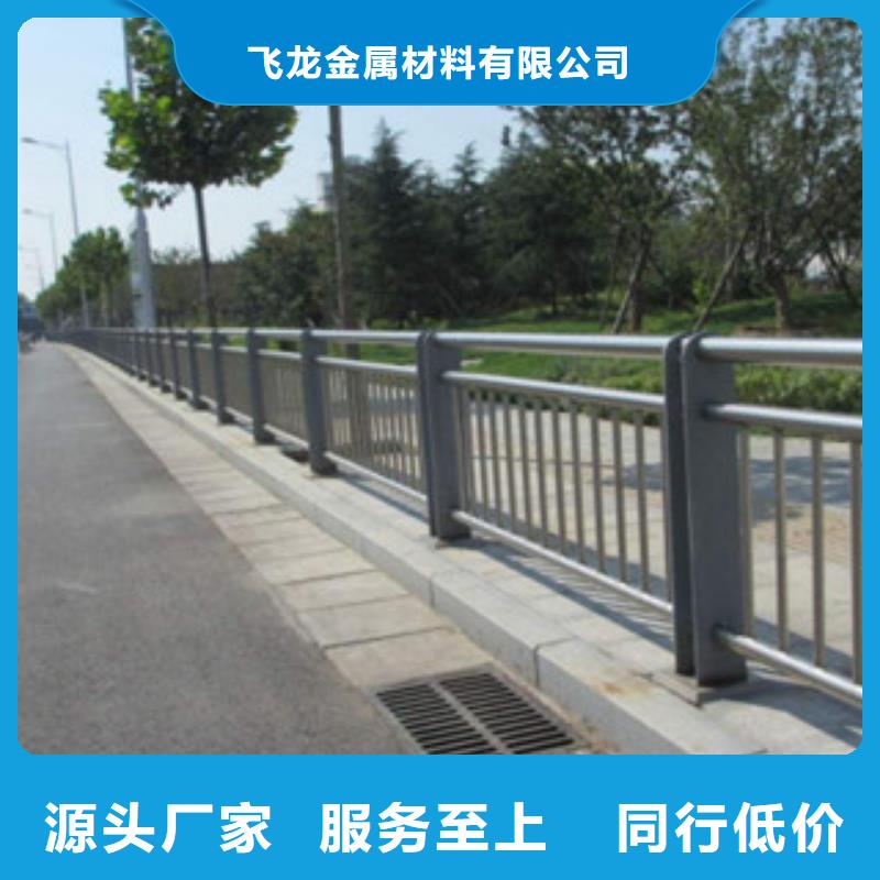 大桥大河栏杆生产桥梁护栏生产厂家供应网厂商