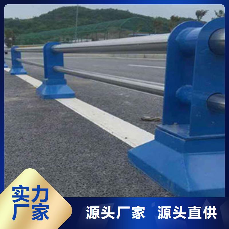 桥梁河道不锈钢护栏桥梁栏杆厂家哪家好