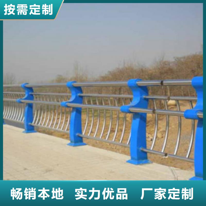 桥梁河道防护护栏不锈钢桥梁护栏细节之处更加用心