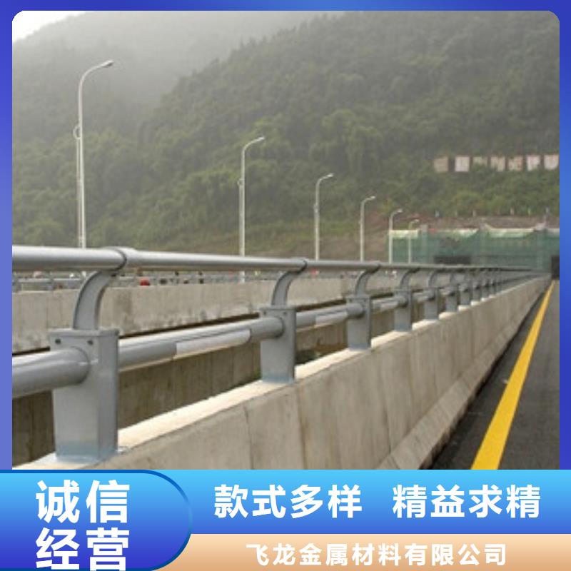 金属桥梁护栏制造桥梁护栏生产厂家价格咨询