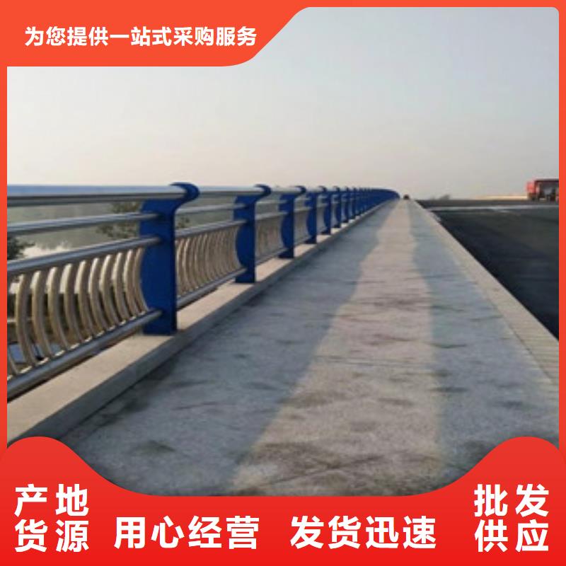 大桥大河栏杆生产桥梁护栏生产厂家供应网推荐厂商