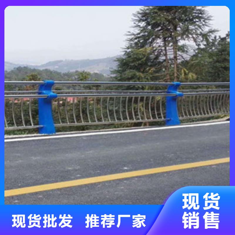 人行道防护栏杆厂家栏杆经销生产厂桥梁河道铝合金护栏