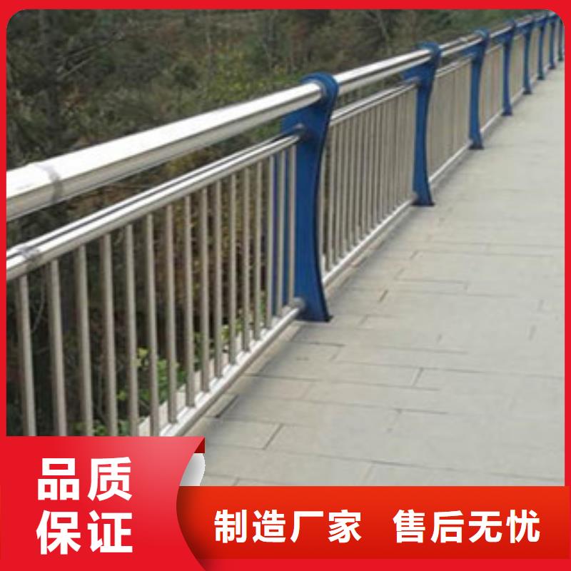 人行道护栏厂家护栏厂家报价