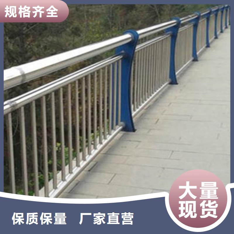桥梁道路隔离护栏道路交通护栏让利客户