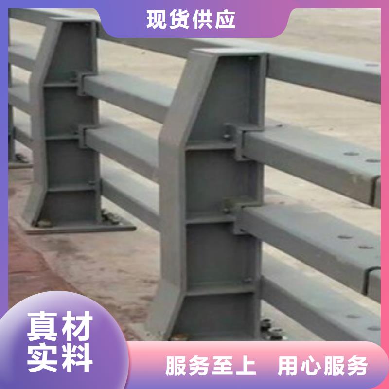 桥梁栏杆厂家人行道马路栏杆环保材料