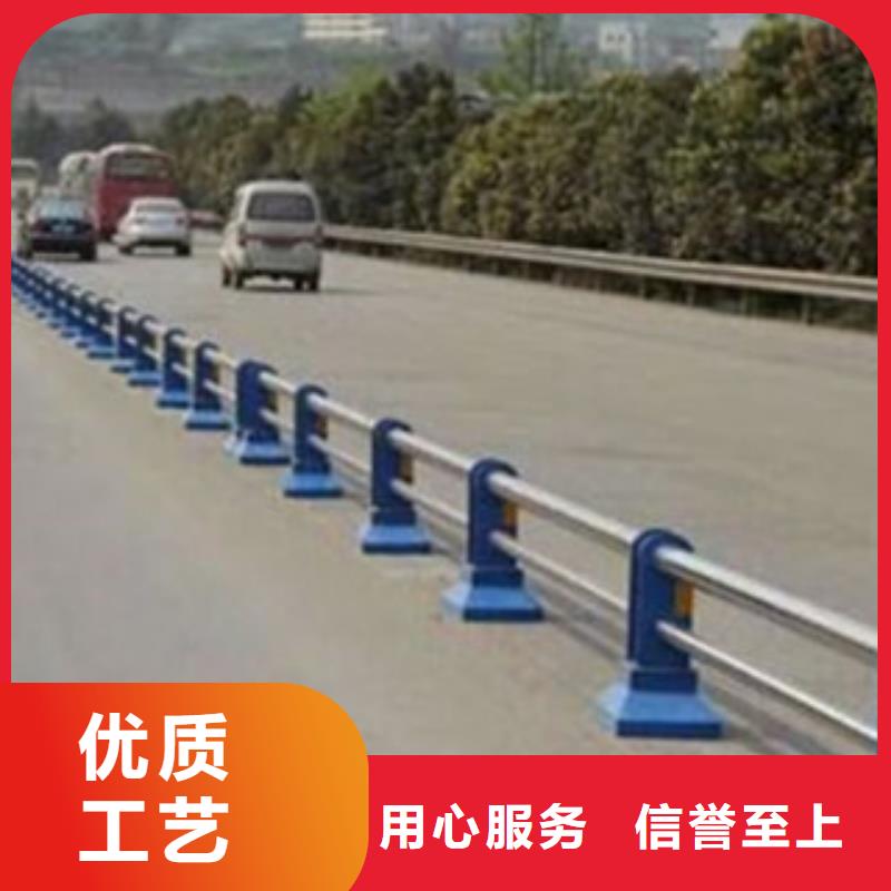 桥梁道路隔离护栏道路交通护栏让利客户