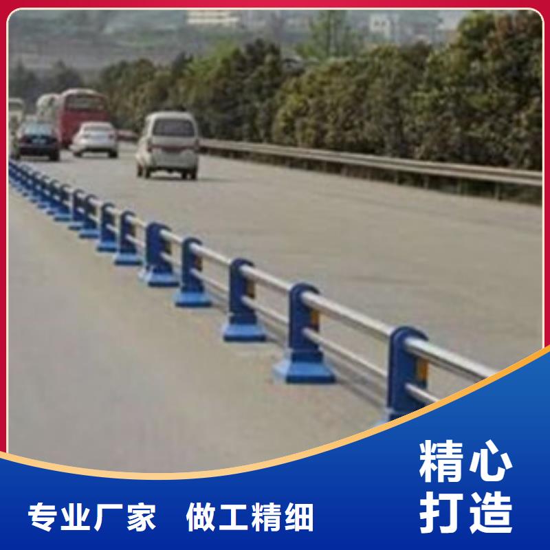 桥梁道路隔离护栏防撞护栏今日新品