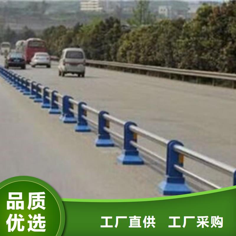 人行道隔离栏杆生产厂家护栏厂家报价