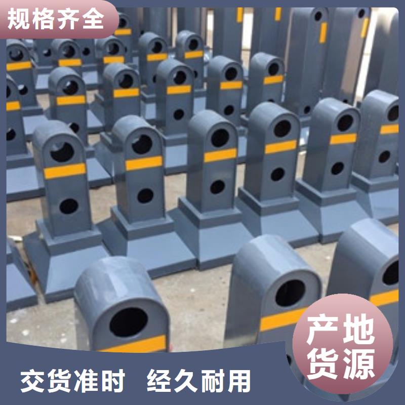 隔离墩栏杆厂家桥梁护栏生产厂家信誉商家生产定做