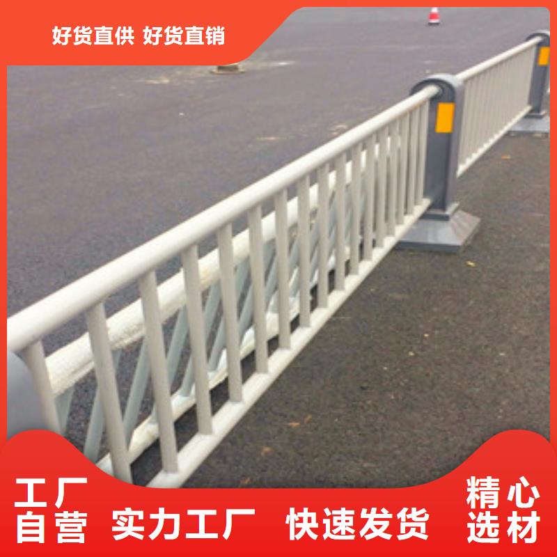 道路隔离墩厂家不锈钢栏杆护栏厂家图纸订做