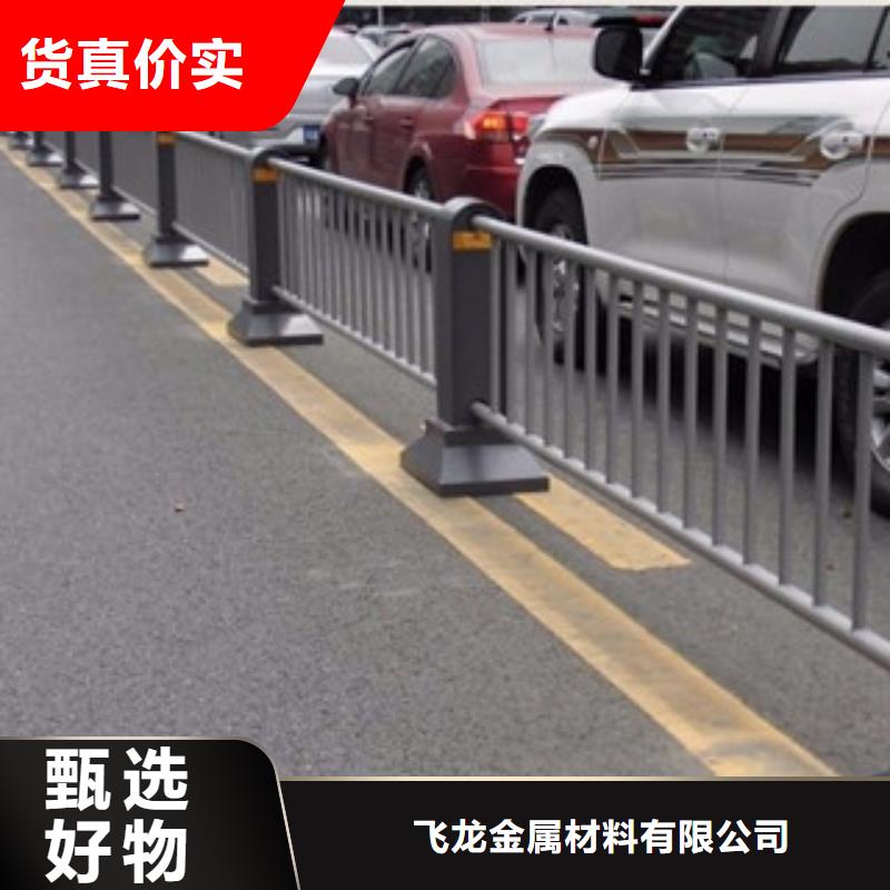 桥梁道路隔离护栏桥梁护栏真正的源头厂家